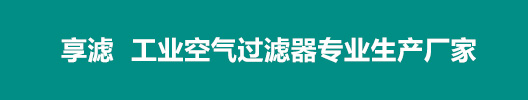 會(huì)員登錄