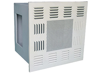 高效過(guò)濾送風(fēng)口（HEPA BOX）